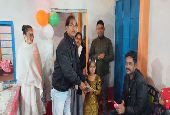 26th January, Gift Distribution