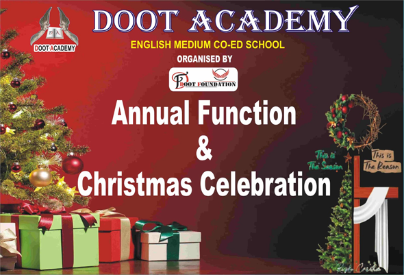 Annual Function 2025